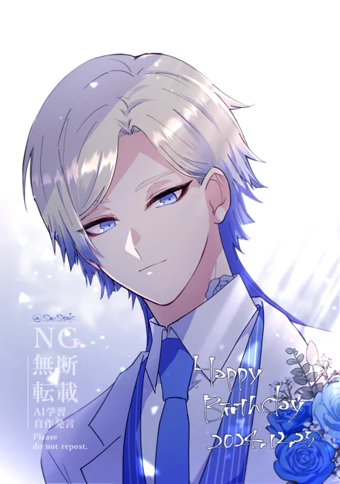 出遅れましたがザ〜様おめでと#ミヒャエル・カイザー誕生祭2024 #ミヒャエル・カイザー生誕祭2024 