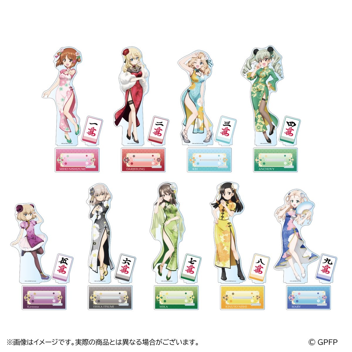 ガールズ＆パンツァー」公式アカウント on X: 