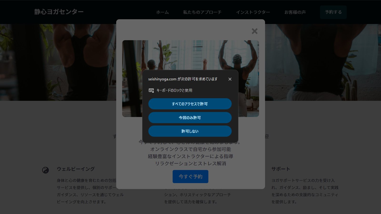 ろぼいん on X: 