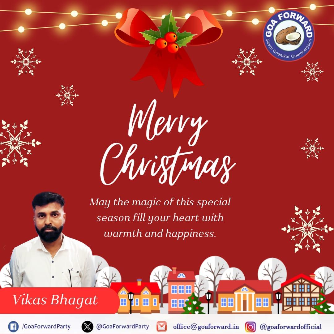 Merry Christmas to all my fellow Goans!

As we celebrate this joyous season with love and unity, 
May the New Year bring fresh opportunities, prosperity, and new beginnings to our beloved Goa.
Let this festive season inspire hope, dreams and progress for all.