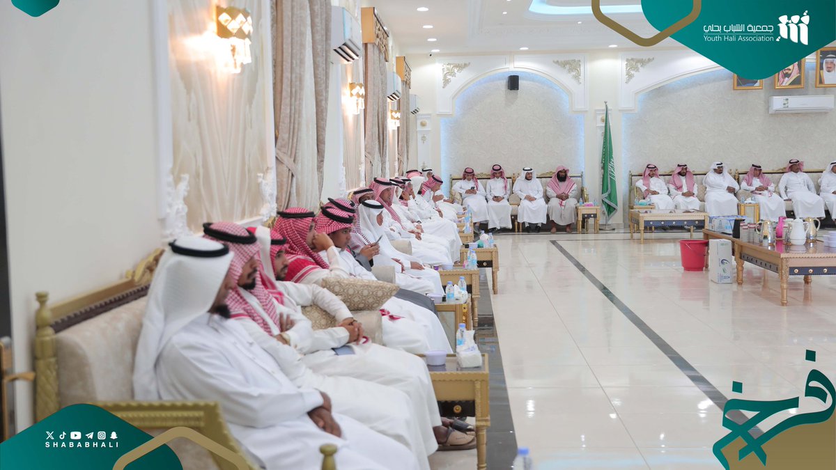 shababhali's tweet photo. ✍🏼| برعاية مدير مركز التنمية والحماية الأسرية 
وحماية الطفل بمحافظة #القنفذة_القوز 
الأستاذ: يحيى بن راجح العبدلي 

🔹وبحضور ضيوف الشرف ورؤساء الجهات 
المشاركة .

أقامت #جمعية_الشباب حفل تكريم اللجان 
العاملة والمتطوعين في الحفل الختامي ٢٠٢٤م

🔸تقديرًا منها وعرفاناً بجهودهم المبذولة✨..

#فــخــ109ــر💫
#ختام_٢٠٢٤م 
#القطاع_غير_الربحي