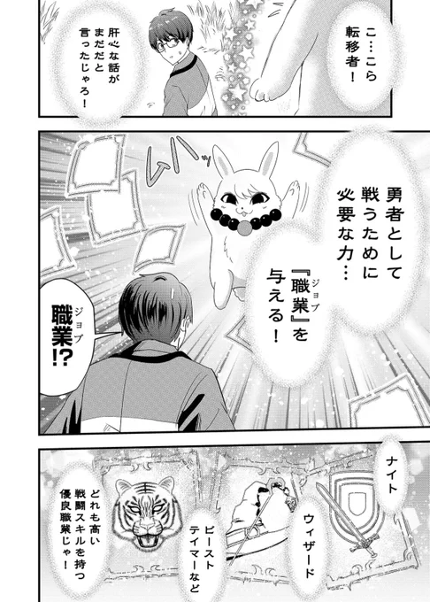 (7/9) 