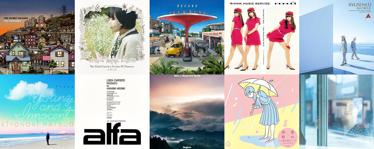 【WebVANDA管理人選★2024年のベストソング】
今年もWebVANDA管理人が選ぶ年間ベストソングを発表したい。幣サイト母体のVANDA誌の趣向とは異なるカテゴリーの楽曲も一部選出しているが分け隔てなく音楽の多様性を許容することが管理人の信条で＞webvanda.com/2024/12/webvan…
#ベストアルバム2024