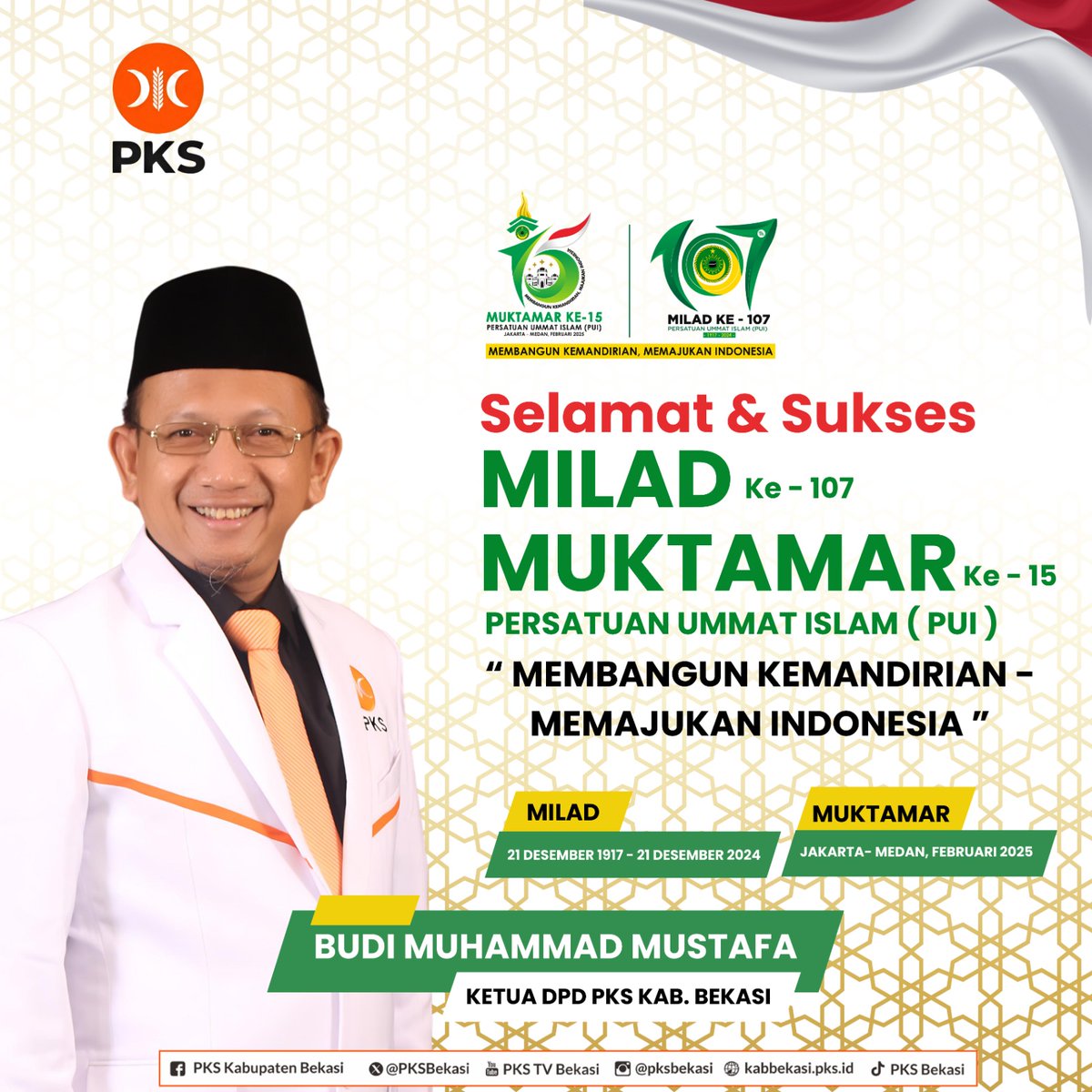 Selamat dan Sukses Milad ke-107 dan Muktamar ke-15 Persatuan Umat Islam (PUI) 
.

Membangun kemandirian memajukan Indonesia .