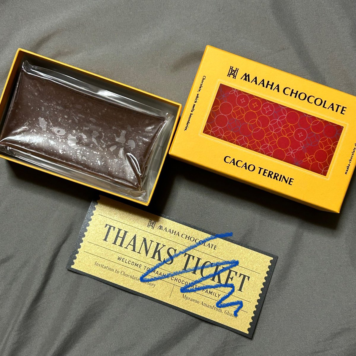 shino (@myos_mi0) on Twitter photo <a href="/maaha_chocolate/">MAAHA CHOCOLATE</a>
クラファンのリターン品のカカオテリーヌが届きました.ᐟ .ᐟ
ずっと食べたかったMAAHAの商品、まさかクリスマスに届くなんて😵💫💞スペシャルサンタすぎる🥹💫
ガーナにある工場の招待状も…🌟
田口愛さん、ありがとうございます美味しくいただきます🫶🏻
<a href="/ai_ghanacacao/">田口愛 / チョコレート工場長🇬🇭🍫</a> <a href="/maaha_chocolate/">MAAHA CHOCOLATE</a>
クラファンのリターン品のカカオテリーヌが届きました.ᐟ .ᐟ
ずっと食べたかったMAAHAの商品、まさかクリスマスに届くなんて😵💫💞スペシャルサンタすぎる🥹💫
ガーナにある工場の招待状も…🌟
田口愛さん、ありがとうございます美味しくいただきます🫶🏻
<a href="/ai_ghanacacao/">田口愛 / チョコレート工場長🇬🇭🍫</a>