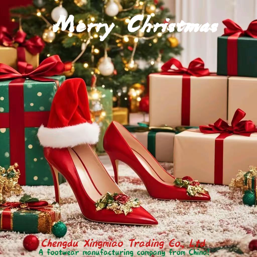 Merry Christmas!