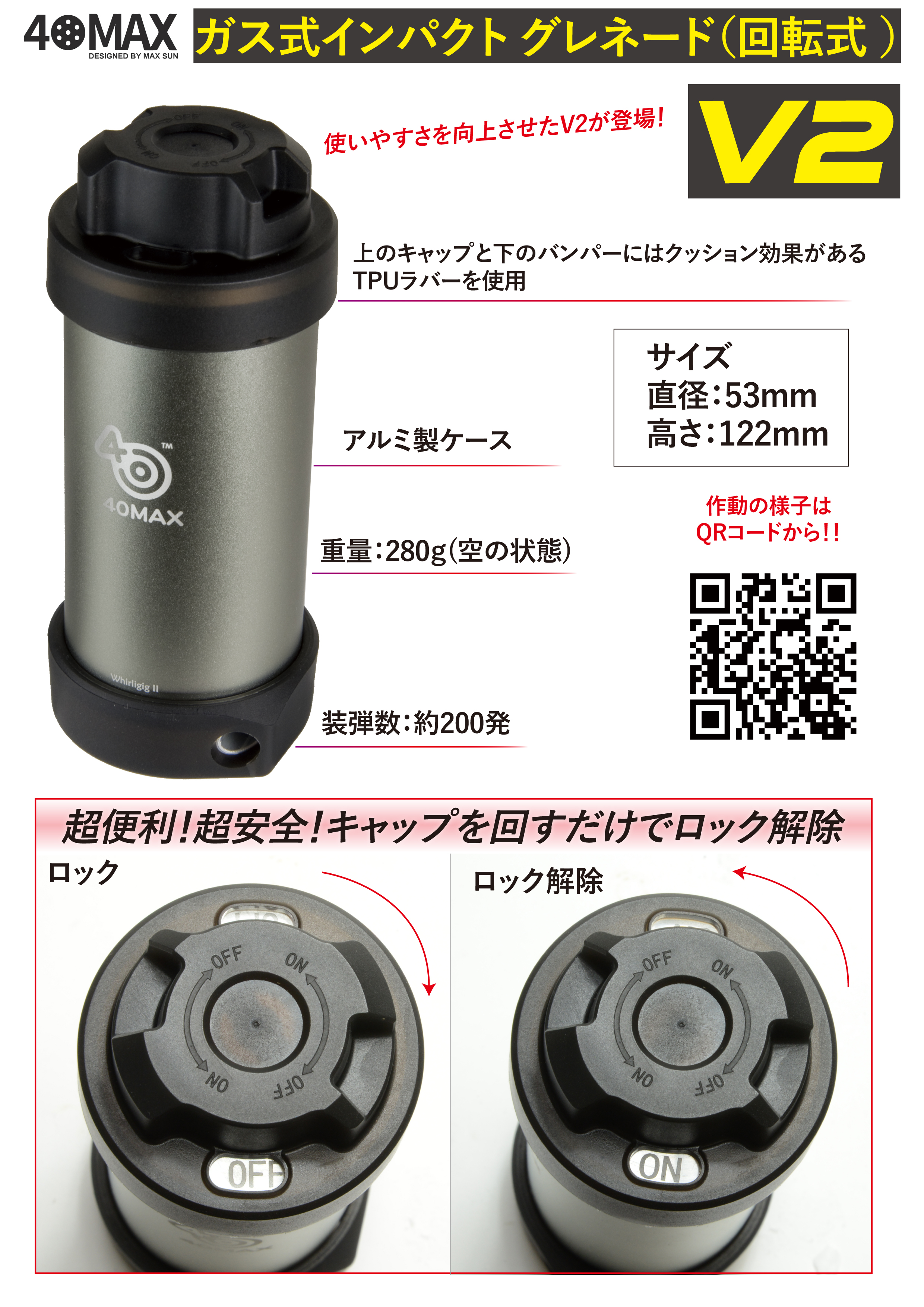ENTEN Co.,Ltd. on X: ENTEN Co.,Ltd. on X: