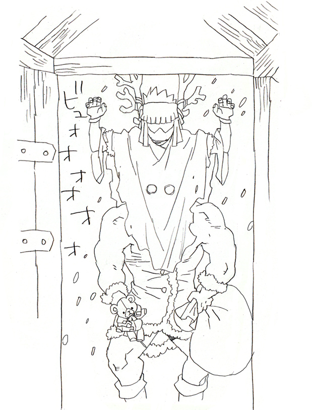 \サンタクロースです/ 