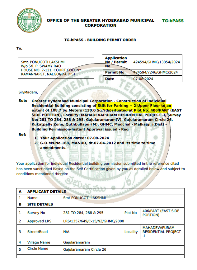 Nama Mohan Journalist tweet media