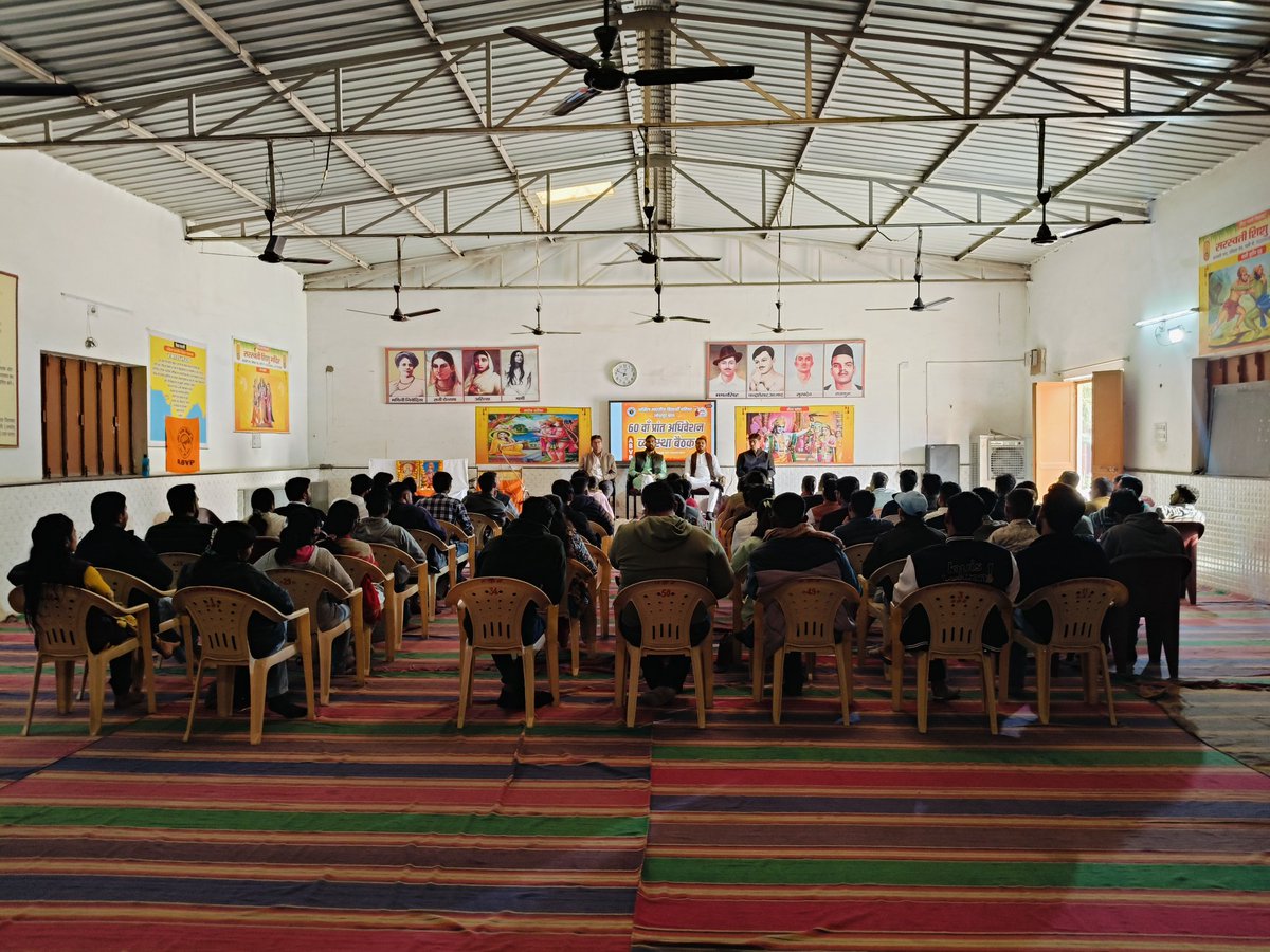 ABVPJodhpur's tweet photo. मारवाड़ की धन्य धरा पाली में आयोजित होने जा रहे 60 वें प्रांत अधिवेशन की व्यवस्था बैठक संपन्न हुई। जिसमें उत्तर पश्चिम क्षेत्रीय संगठन मंत्री श्री @iAshwani_Sharma, प्रांत उपाध्यक्ष डॉ @oprjnvu, प्रांत संगठन मंत्री श्री @upmanyuRana व NEC श्री @Jitendrarohat उपस्थित रहे। https://t.co/AIluaZwoyC