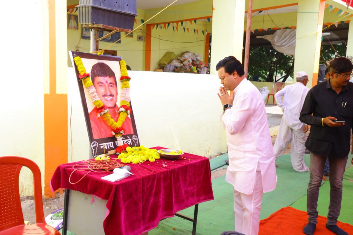 Amit V. Deshmukh tweet media