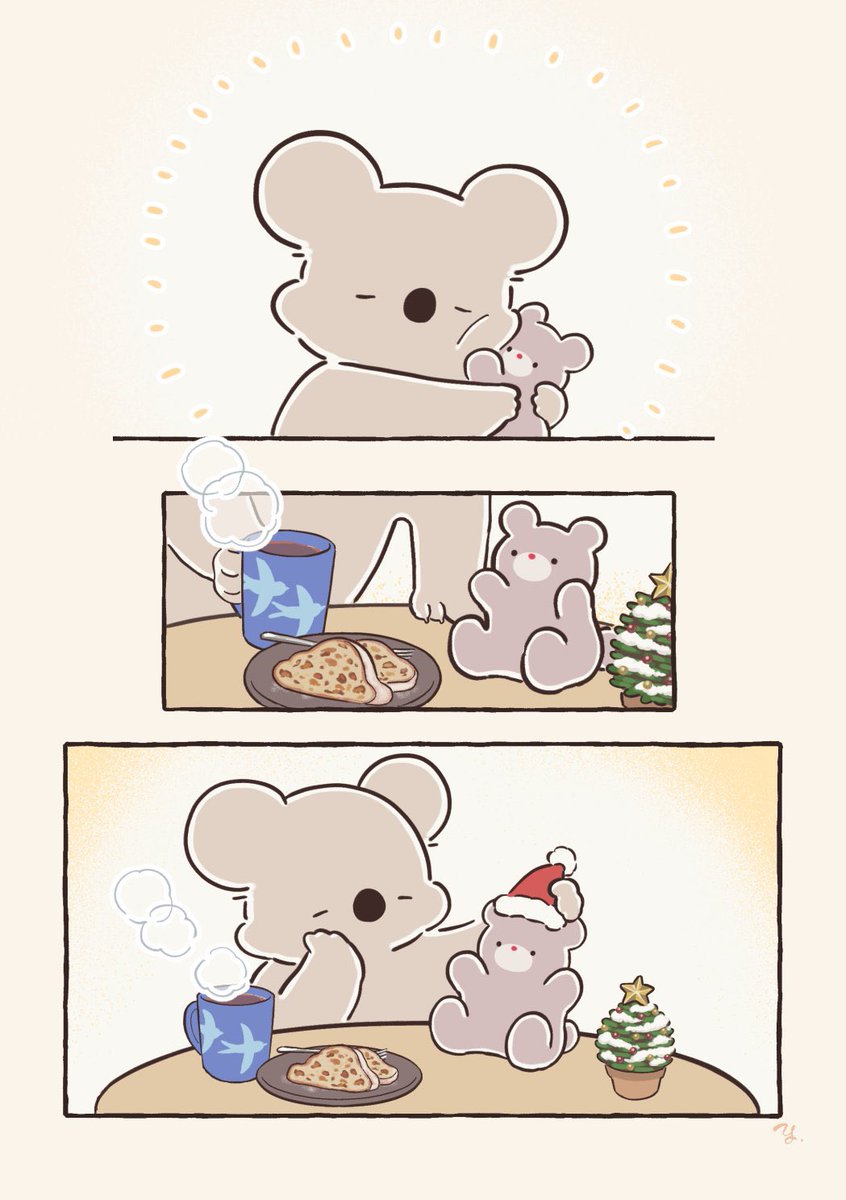 【再掲】みんなのクリスマス 