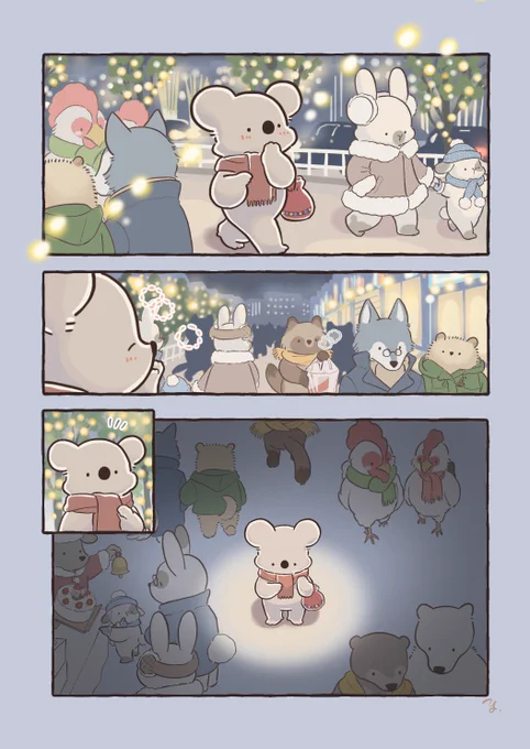 【再掲】みんなのクリスマス 