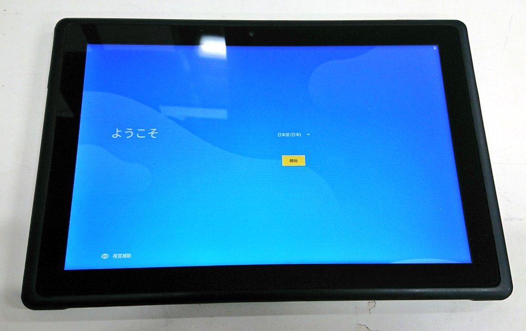 ジャンクタブレット ONKYO TA2C-DR9 Android OS:10 ストレージ:64GB