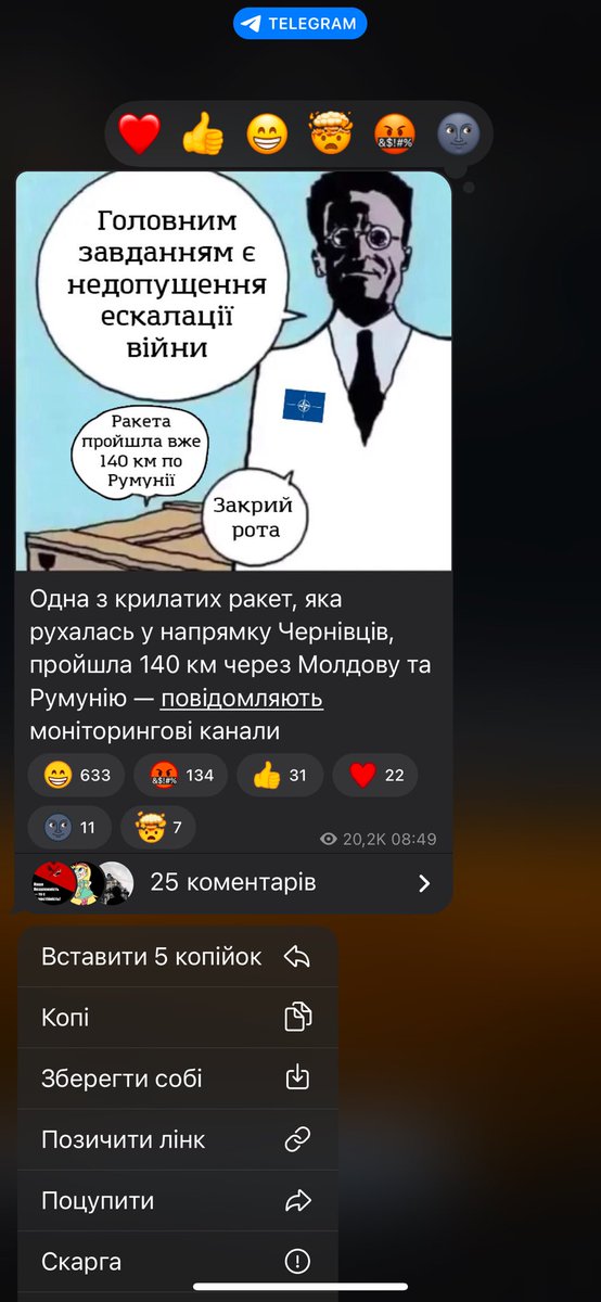 Дякуєм, дуже дякуємо, від щирого серця ще раз дякуєм