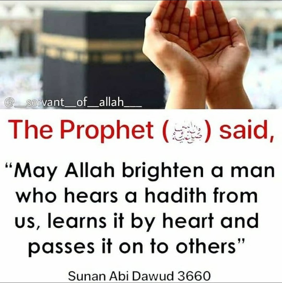 The Prophet (ﷺ) said: