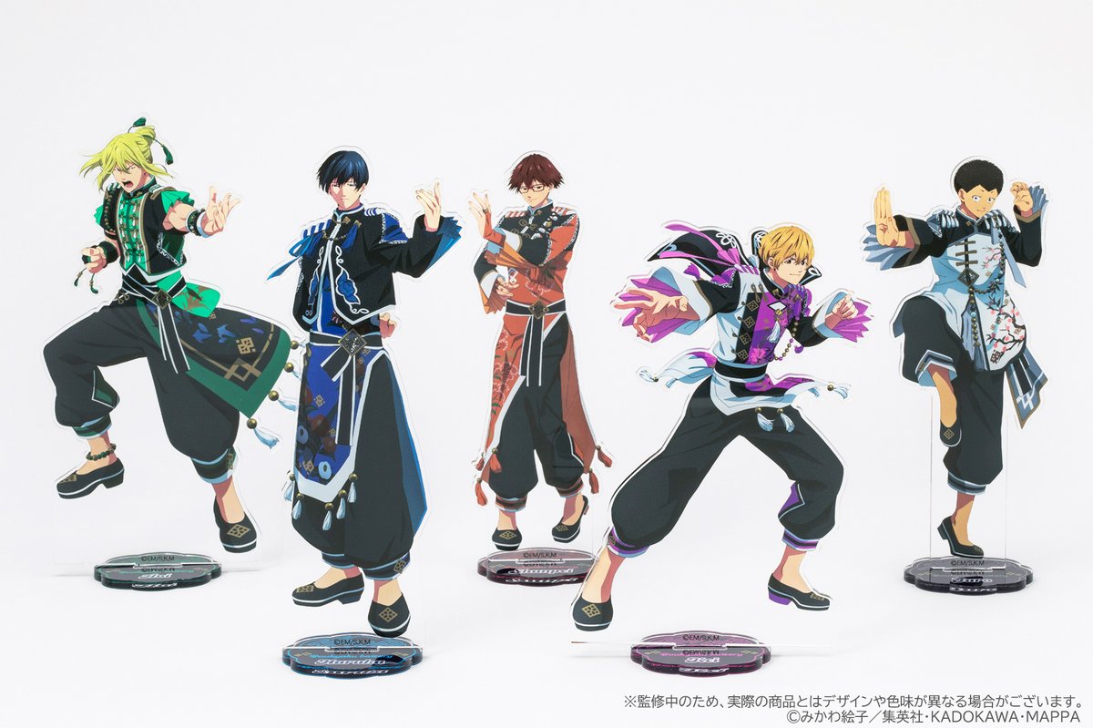 忘却バッテリー グッズ&情報 on X