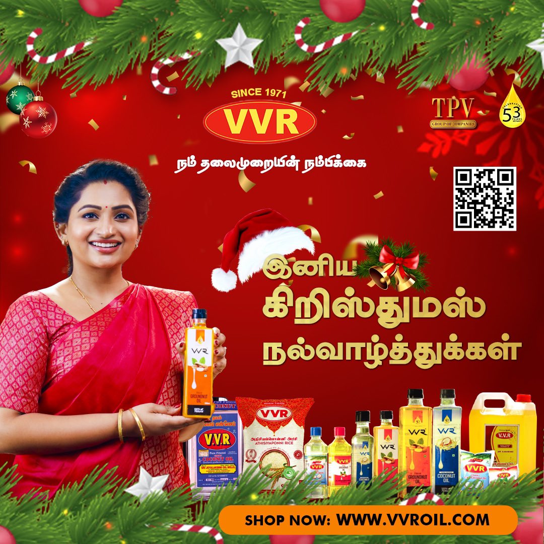VVR_Oil's tweet photo. அனைவருக்கும் இனிய கிறிஸ்மஸ் நல்வாழ்த்துக்கள் 🎄🎅

#VVROil #CoconutOil #GroundnutOil #ChekkuOil #53YearsOfPurity #53YearsOfVVR #TPVGroup #MerryChristmas #Christmas2024 https://t.co/JXHxdF44vG