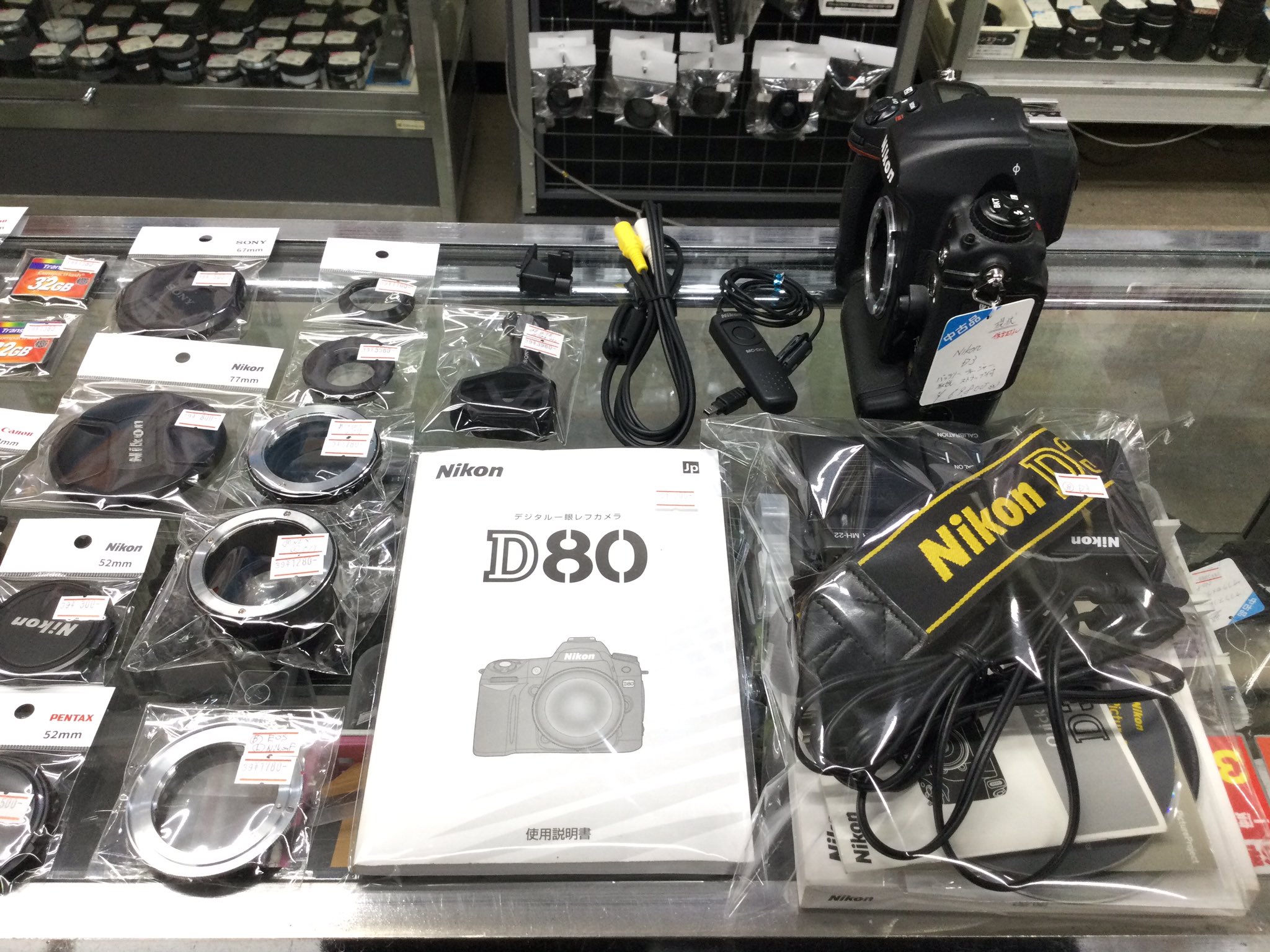 トップカメラ中古【新アカウント】 on X: 