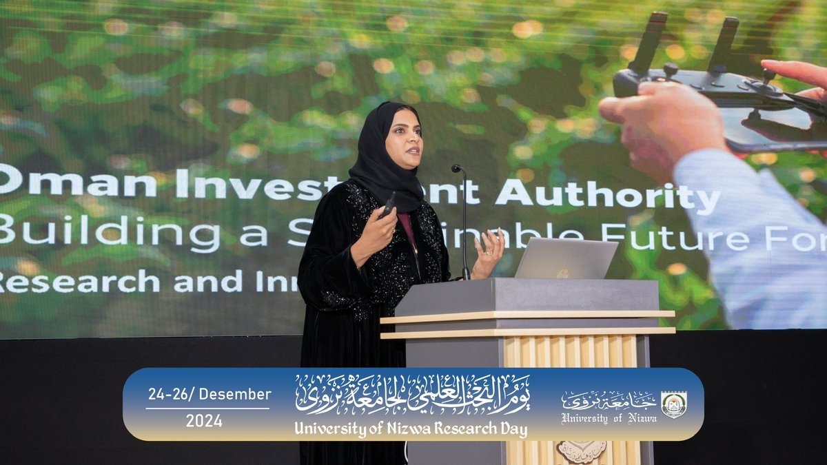 الدكتورة بشائر الريامية، مديرة استثمارات التنويع الاقتصادي بجهاز الاستثمار العماني، تقدم ورقة عن جهود الجهاز في تشجيع الاستثمارات المحلية والخارجية، ضمن رؤية عمان ٢٠٤٠.
#يوم_البحث_العلمي
#جامعة_نزوى
