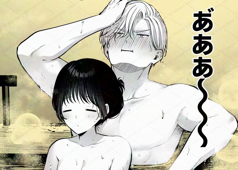悪役令息、好きな人と温泉旅行に行く(1/3)
#悪役令息好きな人を金で買う 9
 #漫画が読めるハッシュタグ 