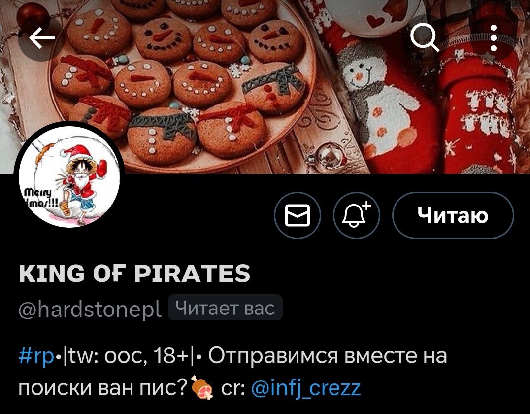 какой он милаш 🤏