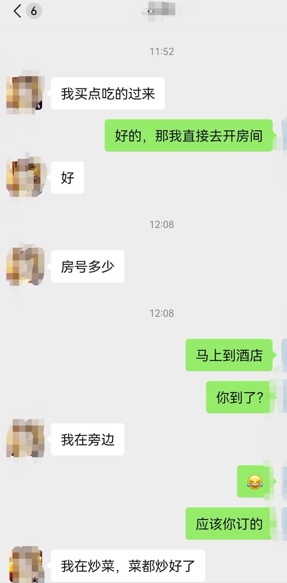 fuyaoderen's tweet photo. 027体制内熟女，老公在学习准备提干。白嫩骚，一直压抑自己，说幸好碰到了我 https://t.co/Bqz8WfLJ5B