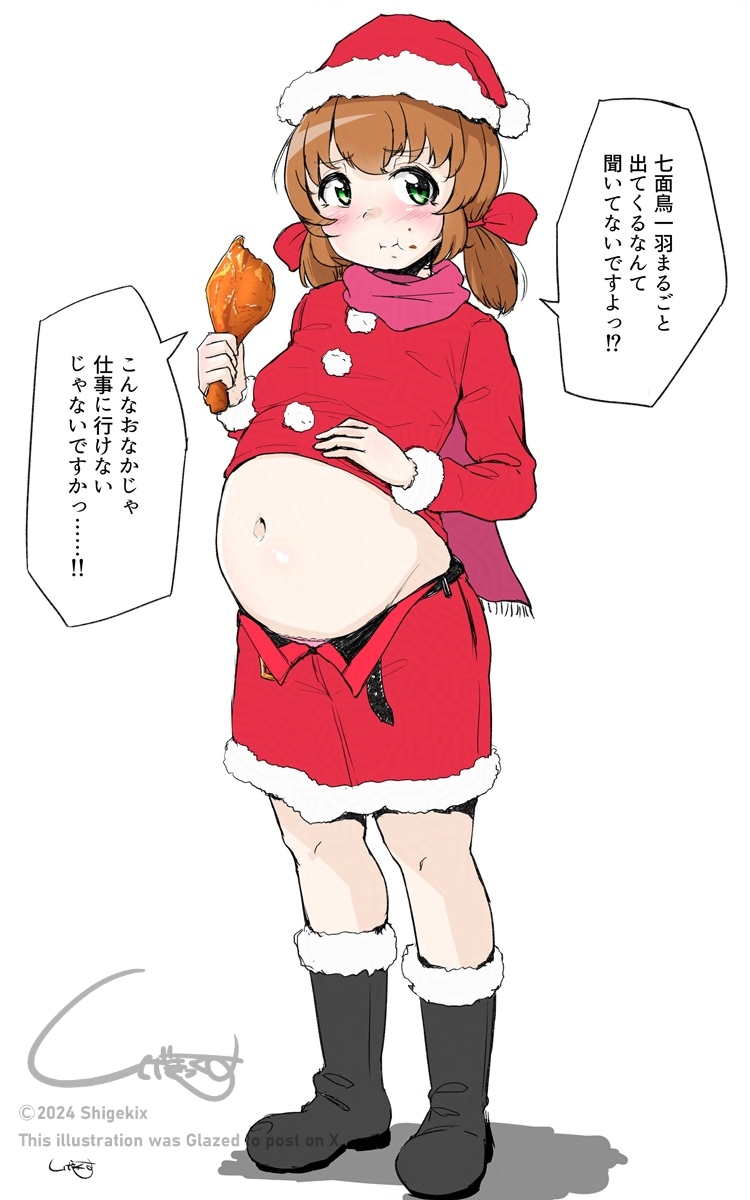 大食いサンタガール🎄🍗(再掲) 