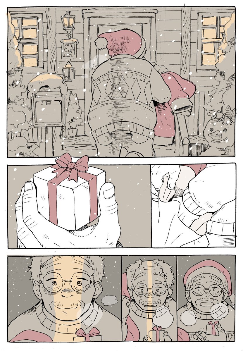 shionページ♡⃜ shion・:*+. (@shionn_0814_) / X