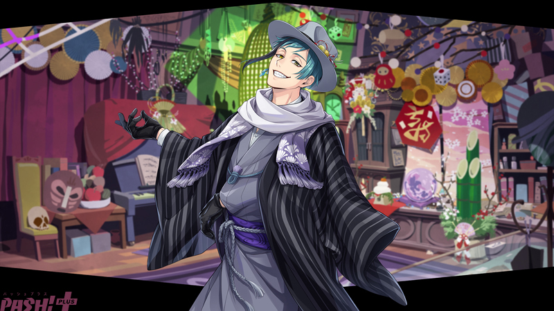 PASH!編集部 on X: PASH!編集部 on X: