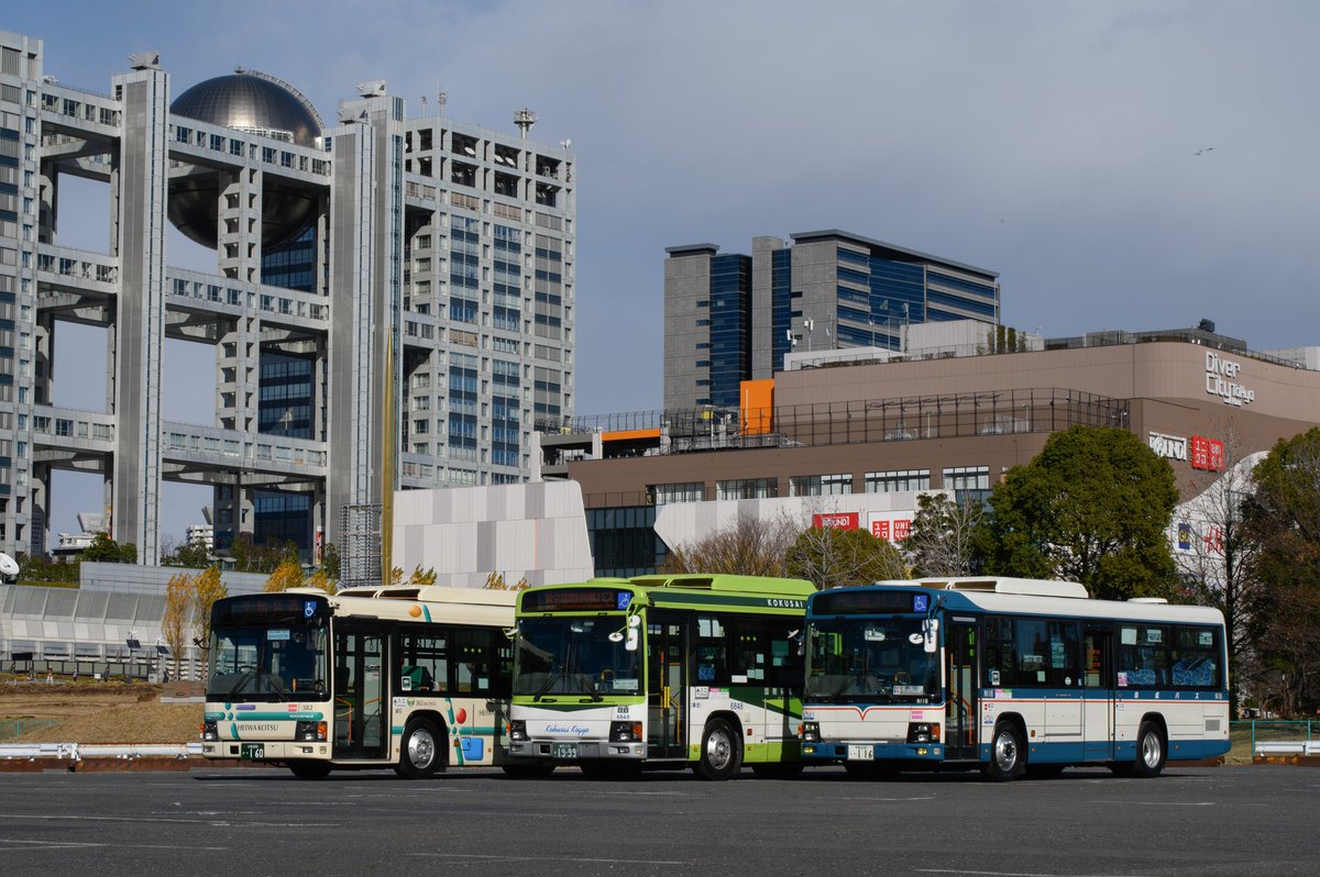 Noe_5088's tweet photo. 2024.12.22

平���交通
382 PJ-KV234N1(東京)
国際興業バス
6848 PKG-LV234L2(志村)
京成バス
N116 PKG-LV234L2(長沼)

本日は3社合同貸切会に参加させていただきました。なかなか見られない3社ですが非常に魅力的でした！参加された皆様お疲れ様でした！

 #3社コラボベイエリアツアー https://t.co/hOGGGVIjwH