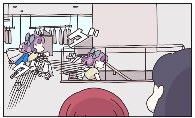 (1/11) 