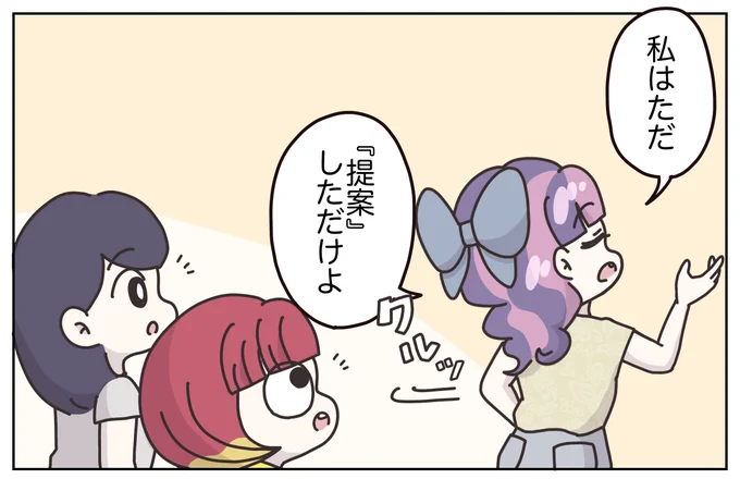 (3/11) 