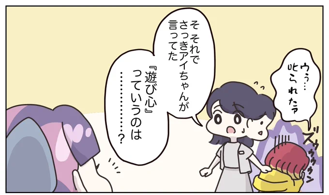(4/11) 