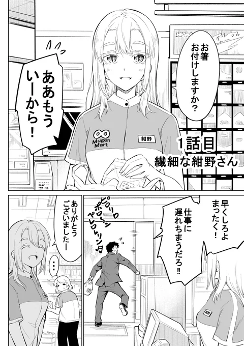 (2/5) 