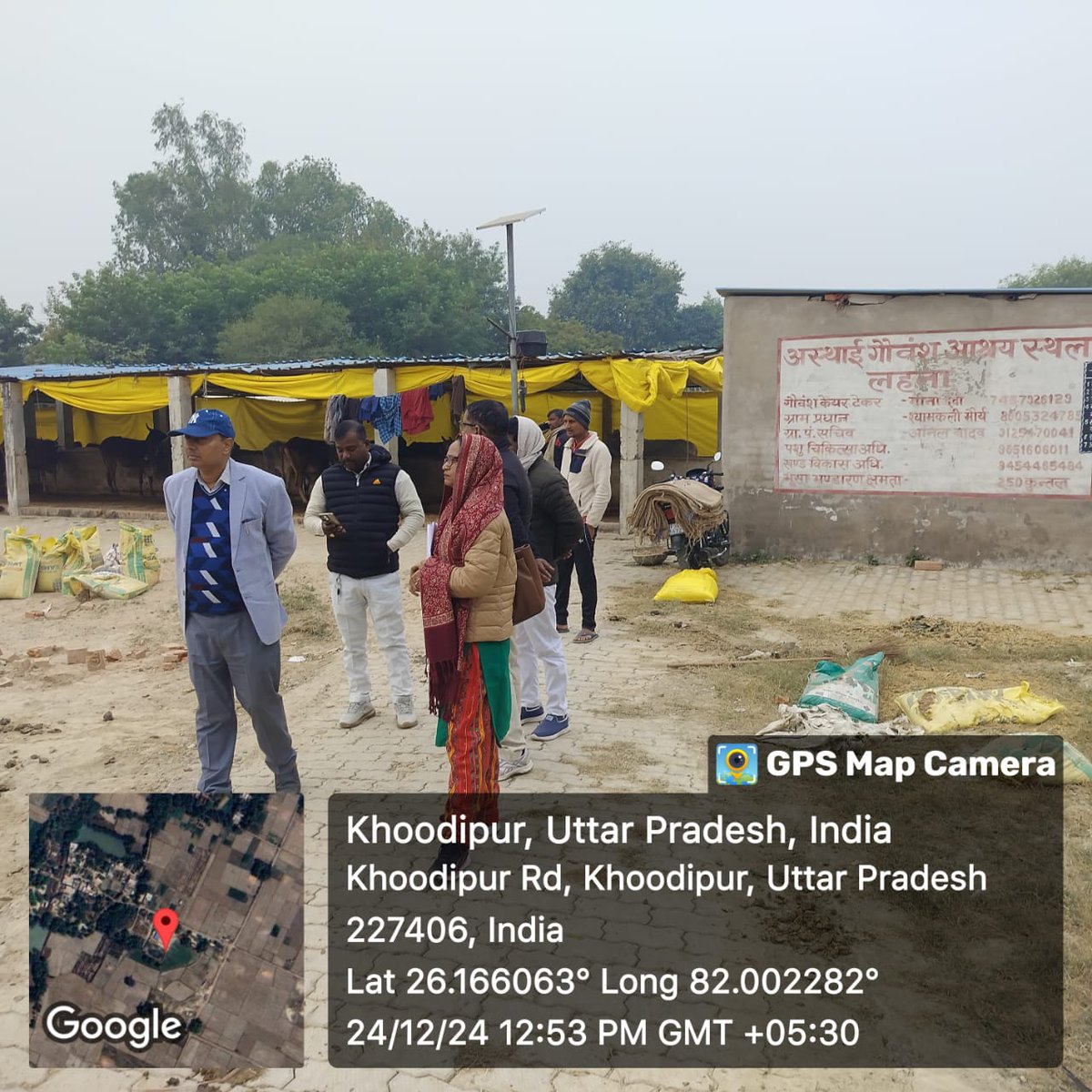 BDO BHADAR tweet media