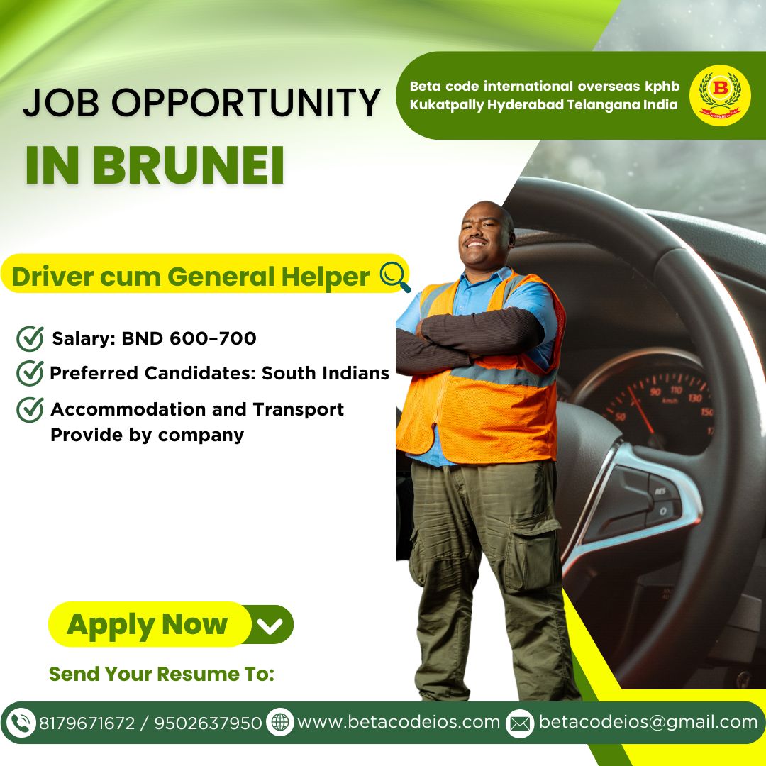 betacodeso50482's tweet photo. ๐ข We are Hiring for Brunel ๐ข
๐ Driver Cum General Helpers
๐ Attractive salary + Accommodation + Transport
Email at : betacodeios@gmail.com
Please contact us for further details ๐
๐ฒ +91 8179671672
+91 9502637950
#brunel #bruneljob #jobopportunities #generalhelper #BetaCode https://t.co/JPMDvFjhSl