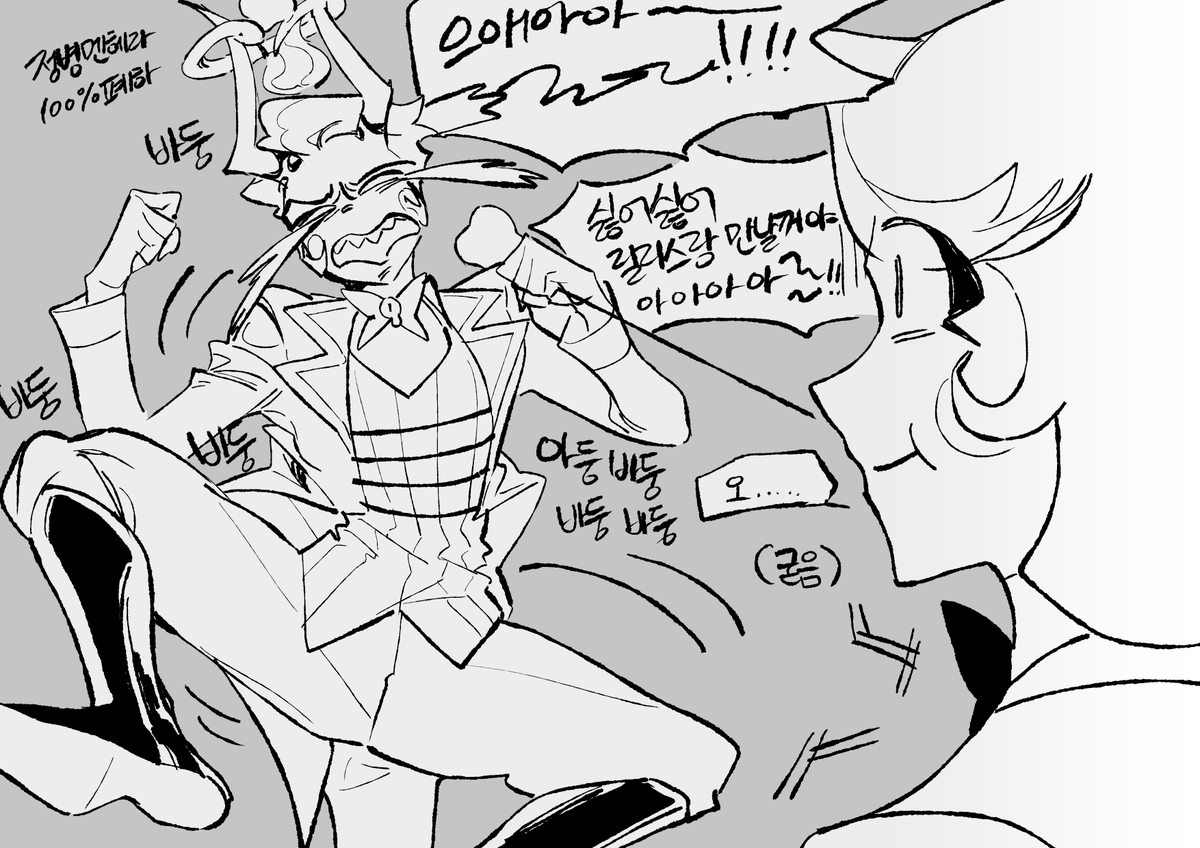 i_with_HVBnHZH's tweet photo. 주문하신 아방루시요 ^.^ @KDO_japtang https://t.co/q1QVFTspkV
