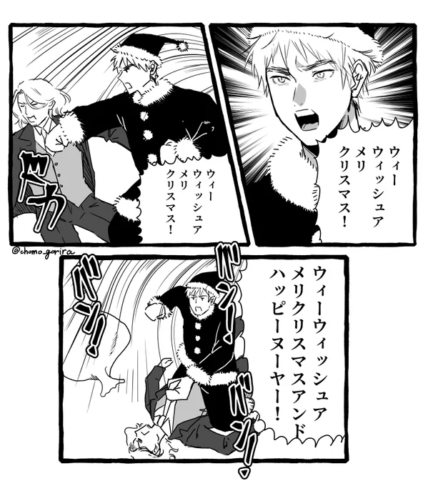 n番煎じかもしれない 