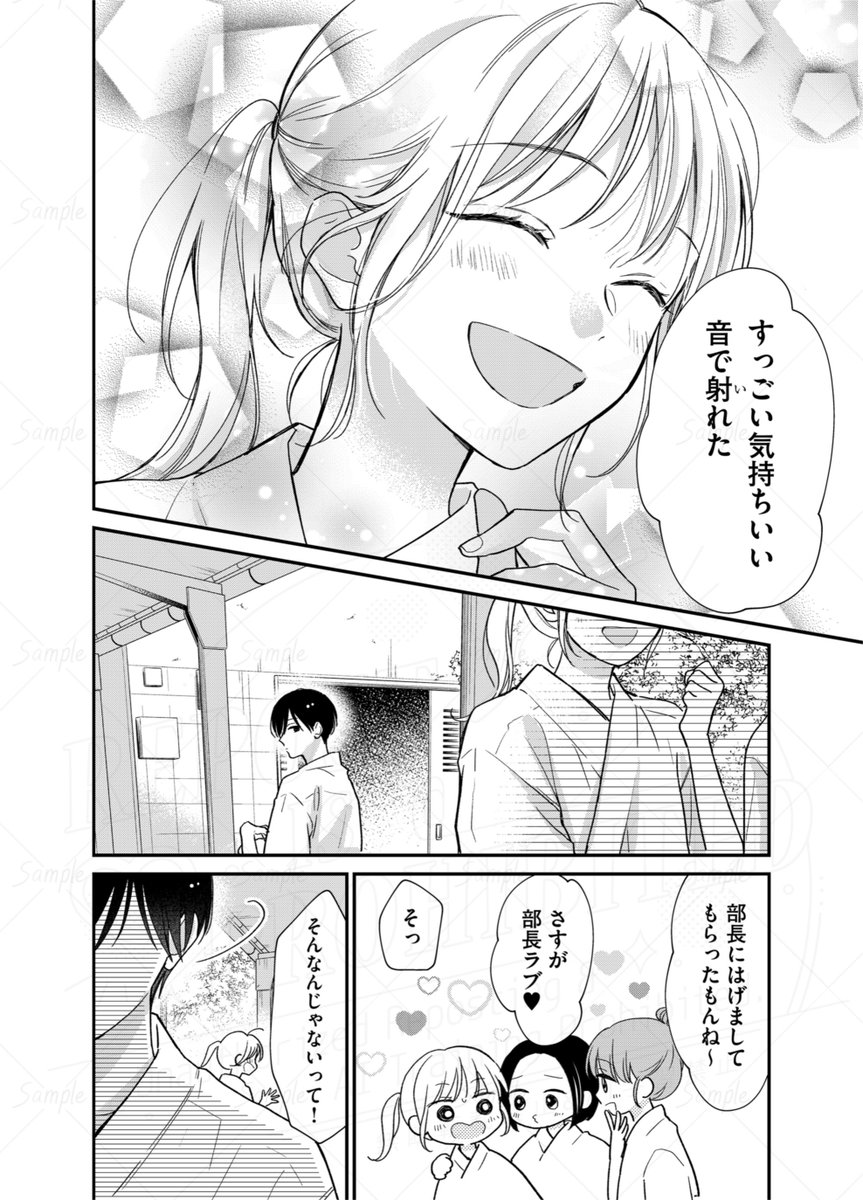 (3/6) 