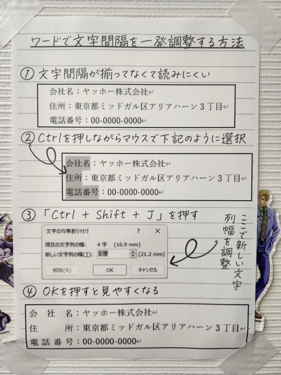 OKU_MAYA's tweet photo. これで「速い・キレイ・見やすい」の三拍子が揃う。便利過ぎる衝撃でメガネから牛乳でた https://t.co/KZs5J9LLDe