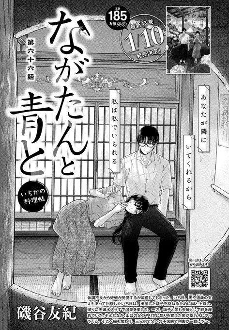 GfocOANacAAASuH.jpg:small