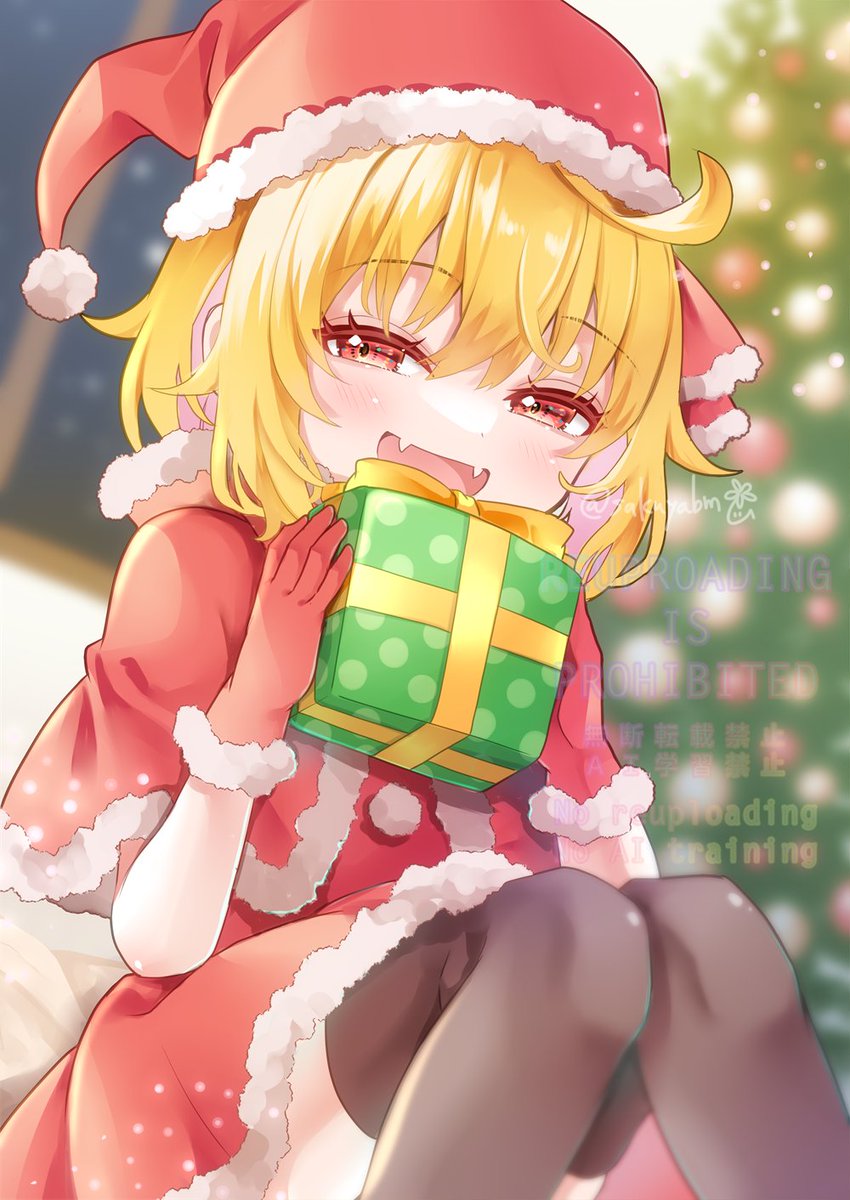 ルーミア(東方プロジェクト) 「MerryChristmasルーミアちゃん #東方Project #ルーミア」|桜谷のイラスト