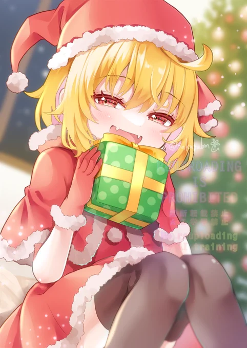 MerryChristmasルーミアちゃん #東方Project #ルーミア