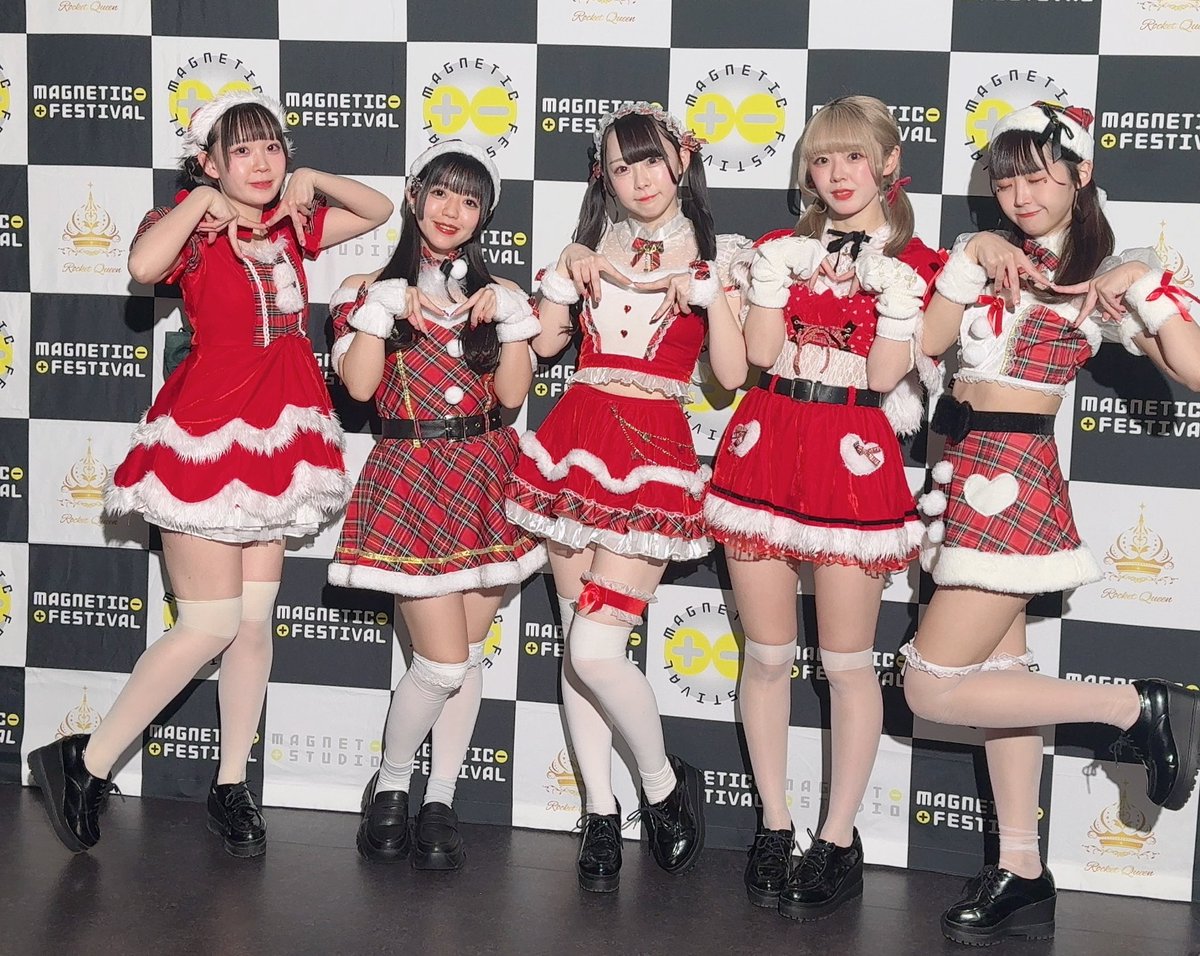 MAGNETICFEST69's tweet photo. 🎄MAGNETIC FESTIVAL~X’mas Special~🎄

続いて…

キミイロプロジェクト(@kimiiro_emg )さん🎁 https://t.co/ipFBcAPVAm