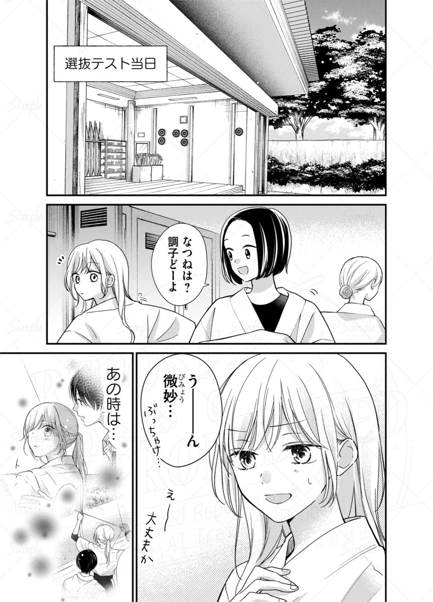 (1/6) 