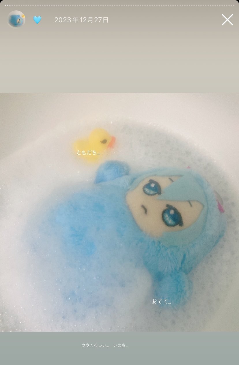 もんちえ🍒 (@yuki100mon) / X もんちえ🍒 (@yuki100mon) / X