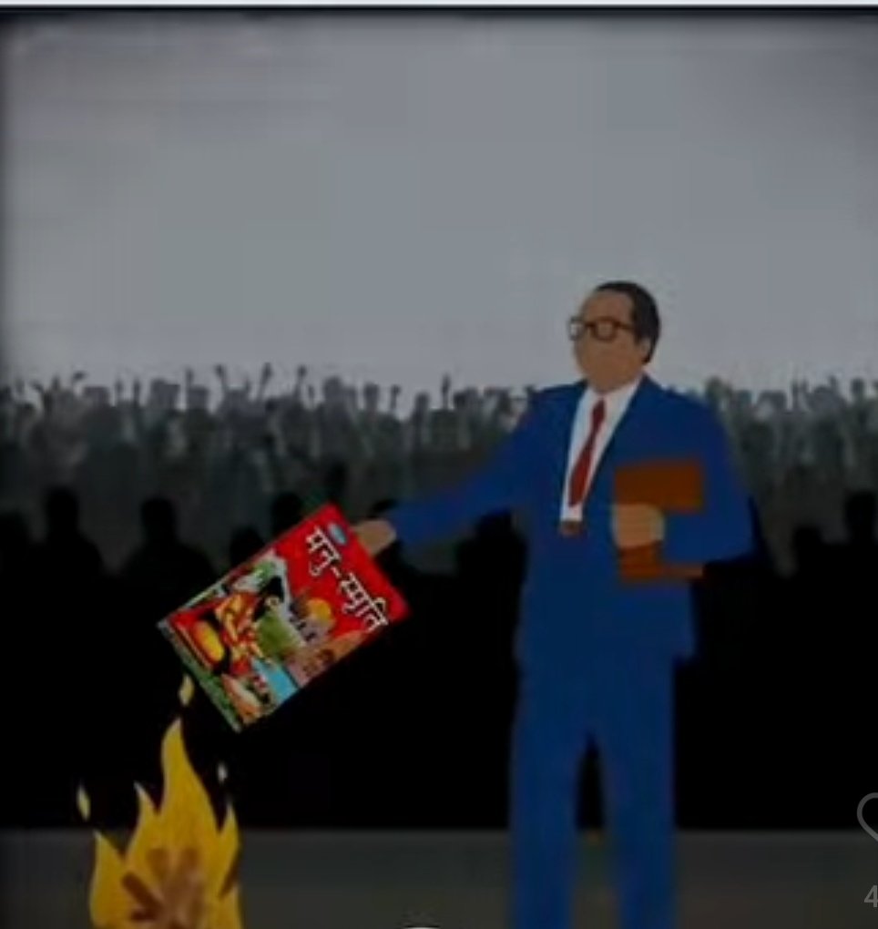 मनुस्मृति एक चलती फिरती जहर की गठरी है ये जहां भी जाएगी वहां वायु को दूषित ही करेगी। 
इससे कोई फर्क नहीं पड़ता कि आप इसके दायरे में आते है या नहीं। यदि आप उस वायु में सांस लेते है तो मेरे साथ लिखिए। 

#मनुस्मृति_दहन_दिवस
#मनुस्मृति_भारत_का_कलंक_है