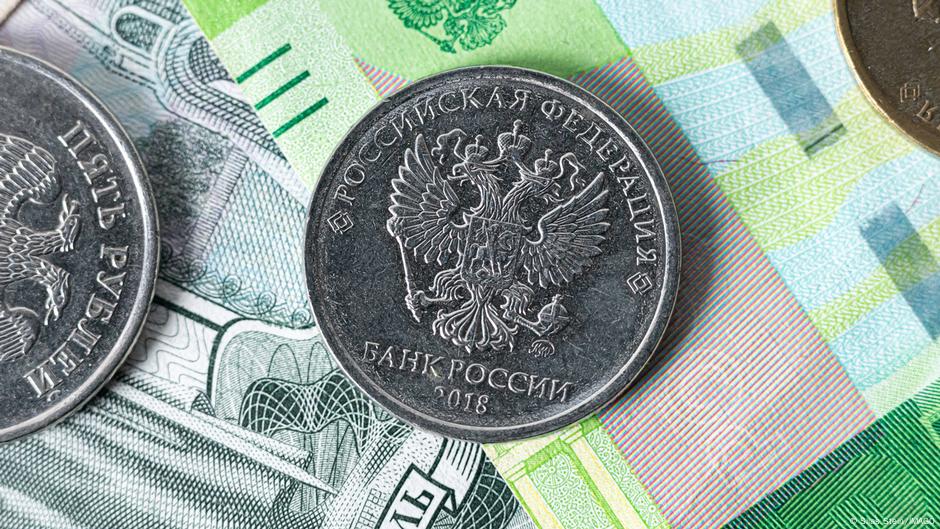 DW на русском tweet media