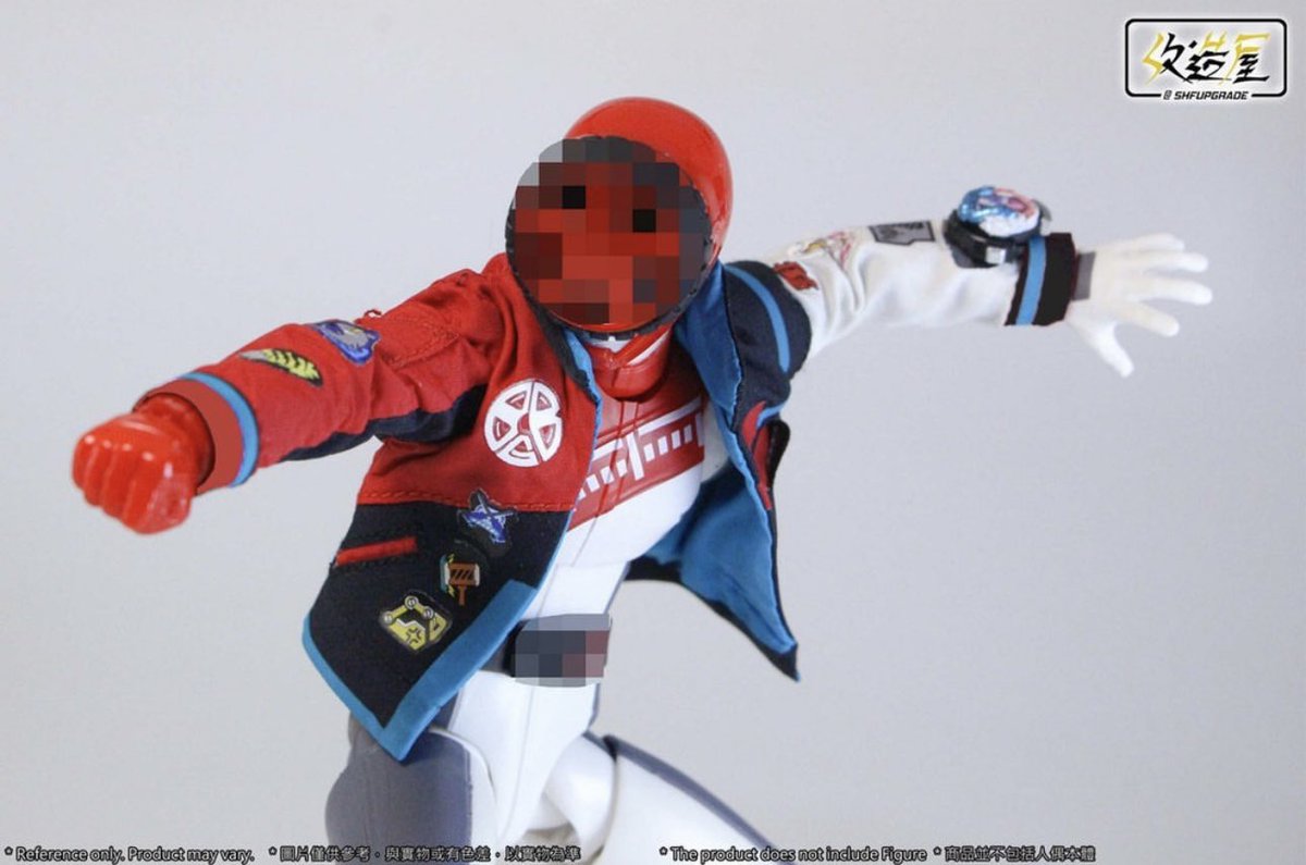 S.H.Figuarts ブンレッドに着せられる非公式チャンピオンジャケット